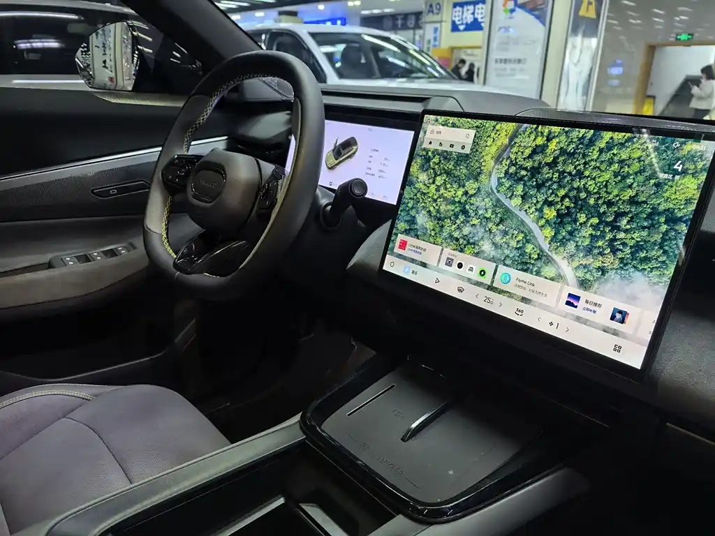 LYNK&CO 08 NEW ENERGY 2023