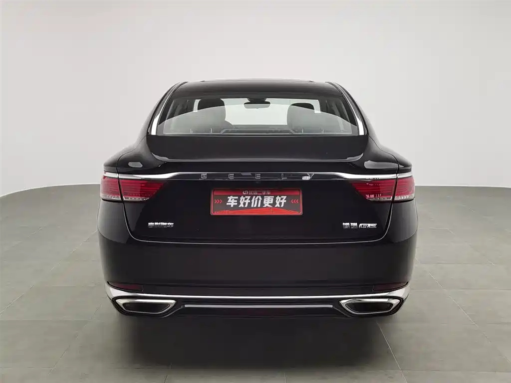 GEELY AUTO BORUI 2020