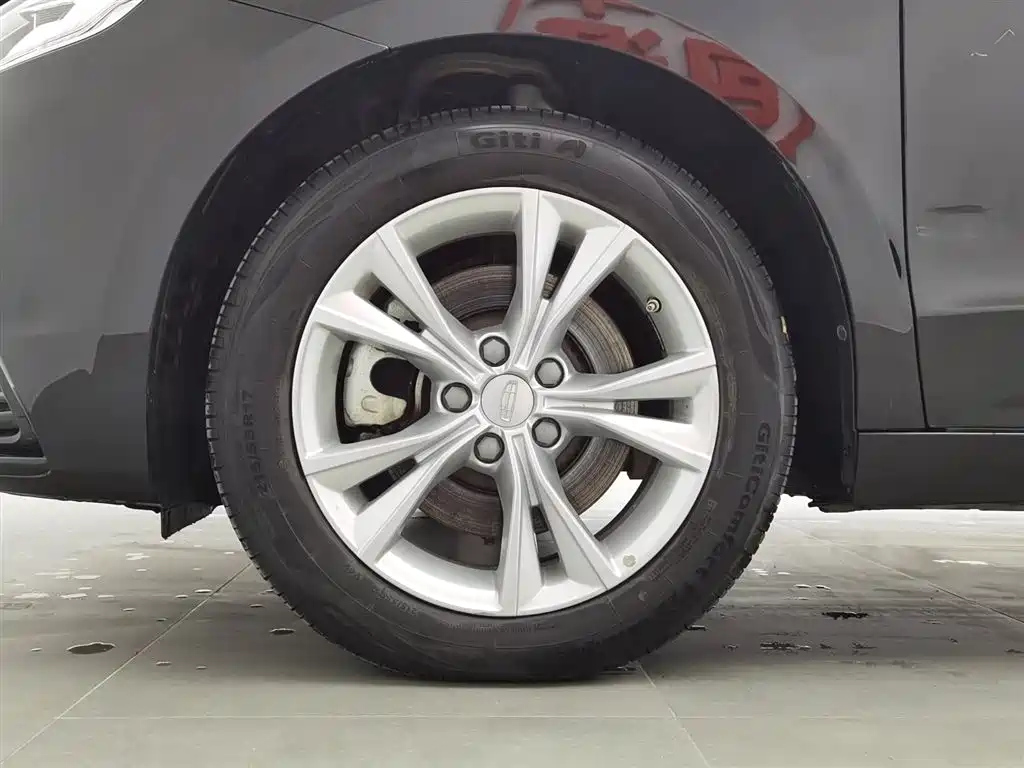 GEELY AUTO BORUI 2020