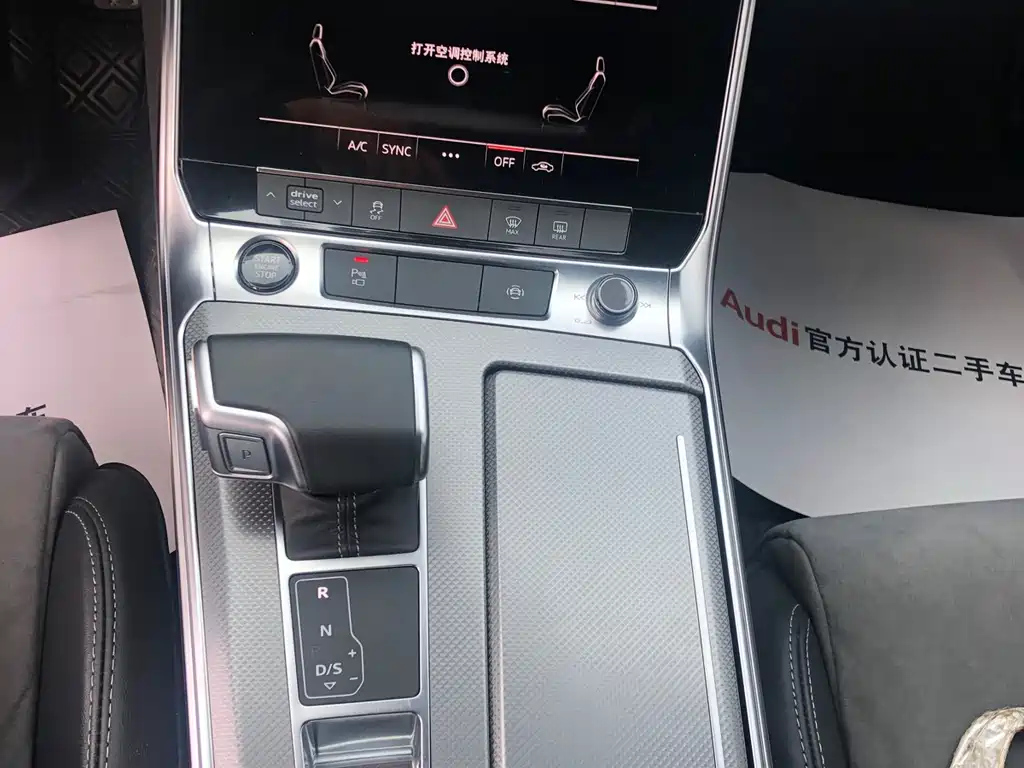AUDI A6L 2022