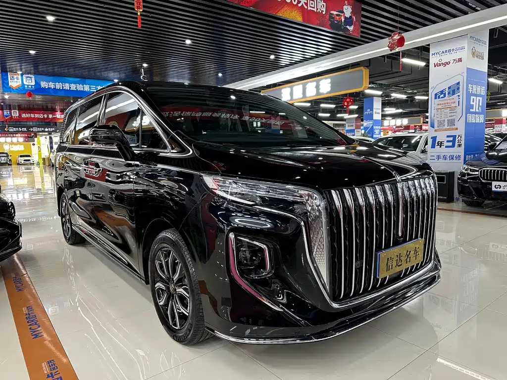 HONGQI HQ9 2022