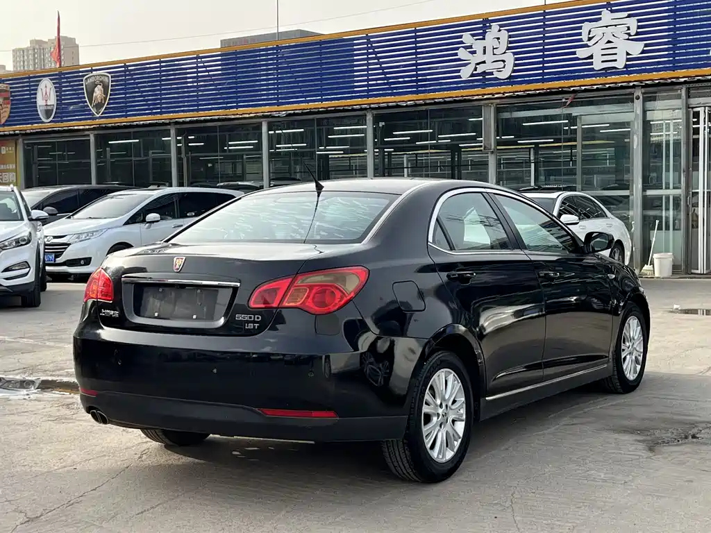 ROEWE 550 2009