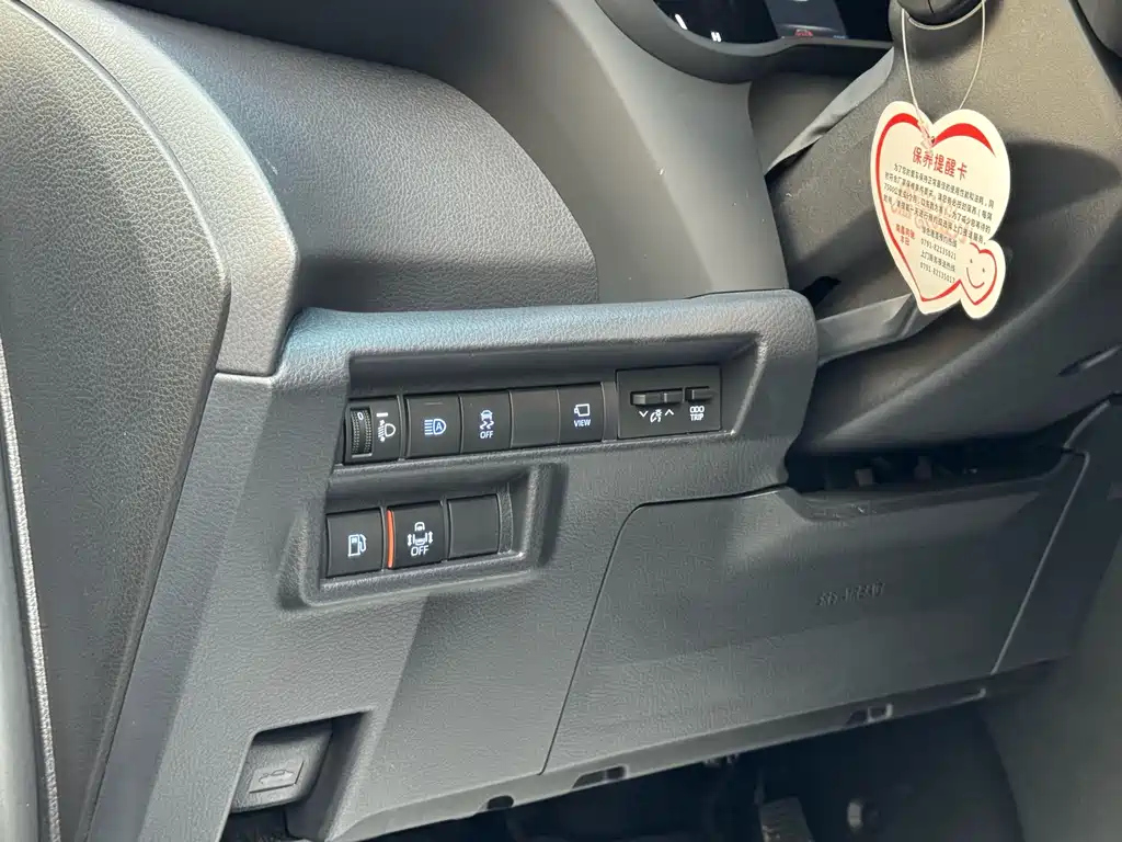 TOYOTA GRANVIA 2023