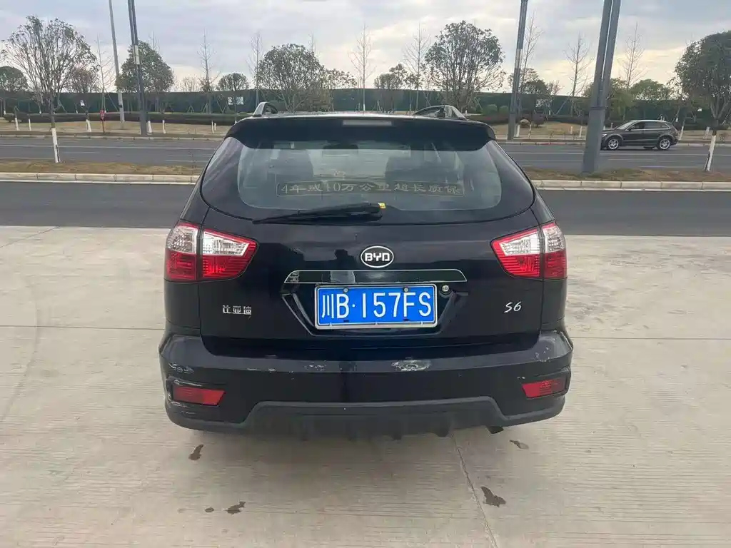 BYD S6 2014