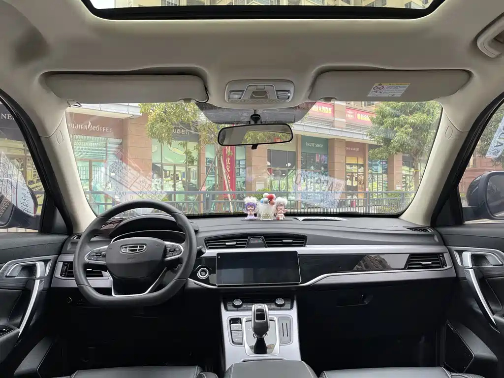 GEELY AUTO BOYUE 2021
