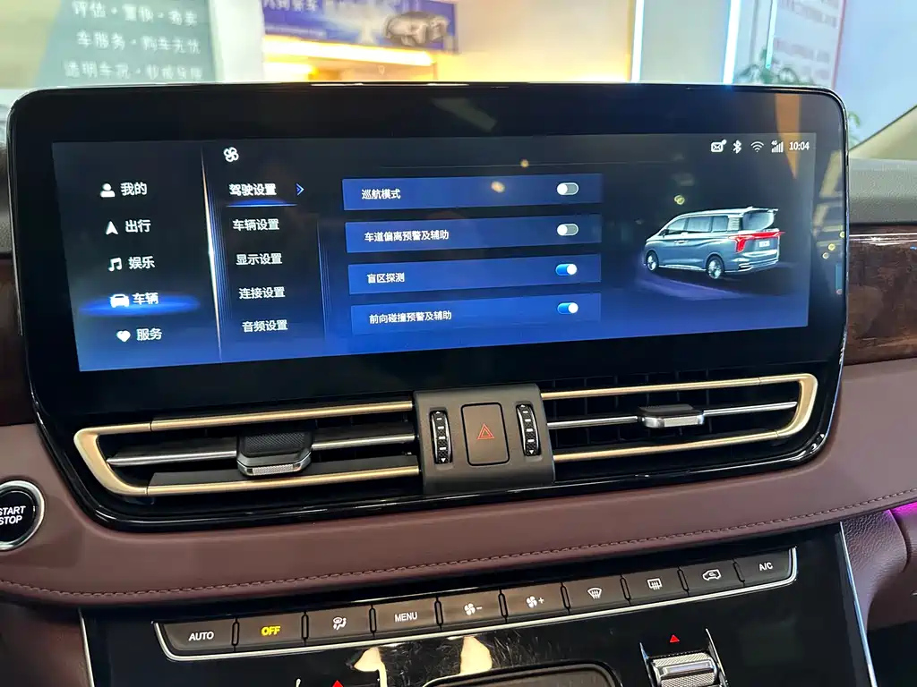 HONGQI HQ9 2022