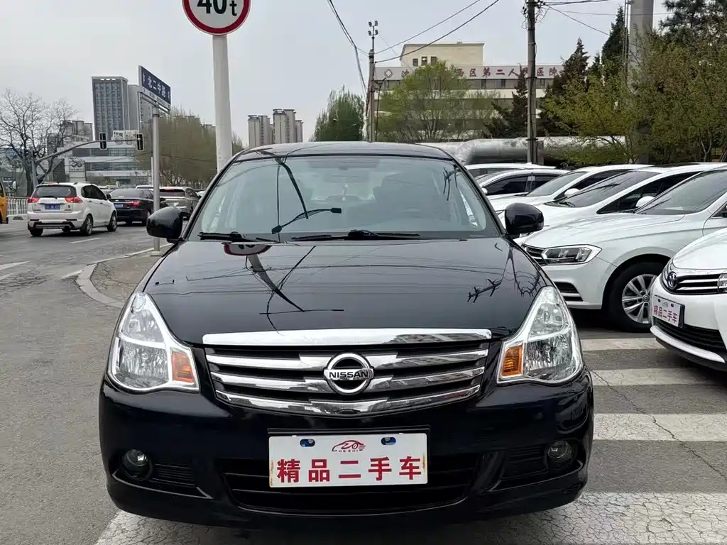 NISSAN SYLPHY 2016