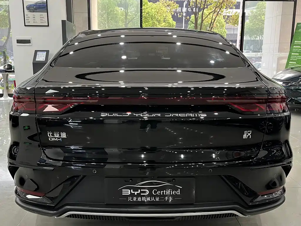 BYD HAN 2023