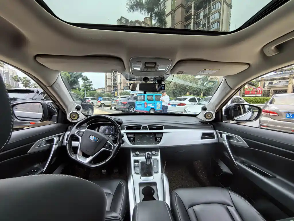 GEELY AUTO BOYUE 2018