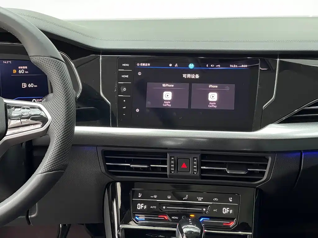 VOLKSWAGEN PASSAT 2023