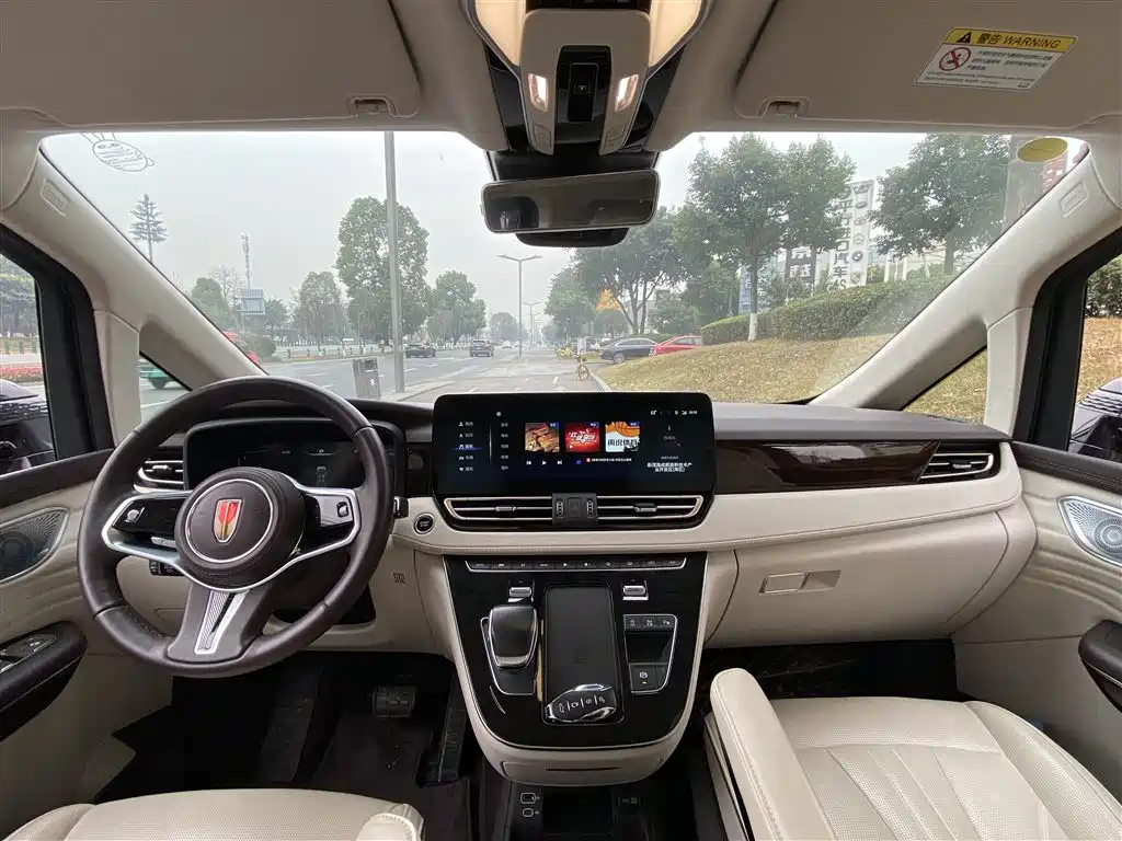 HONGQI HQ9 2023