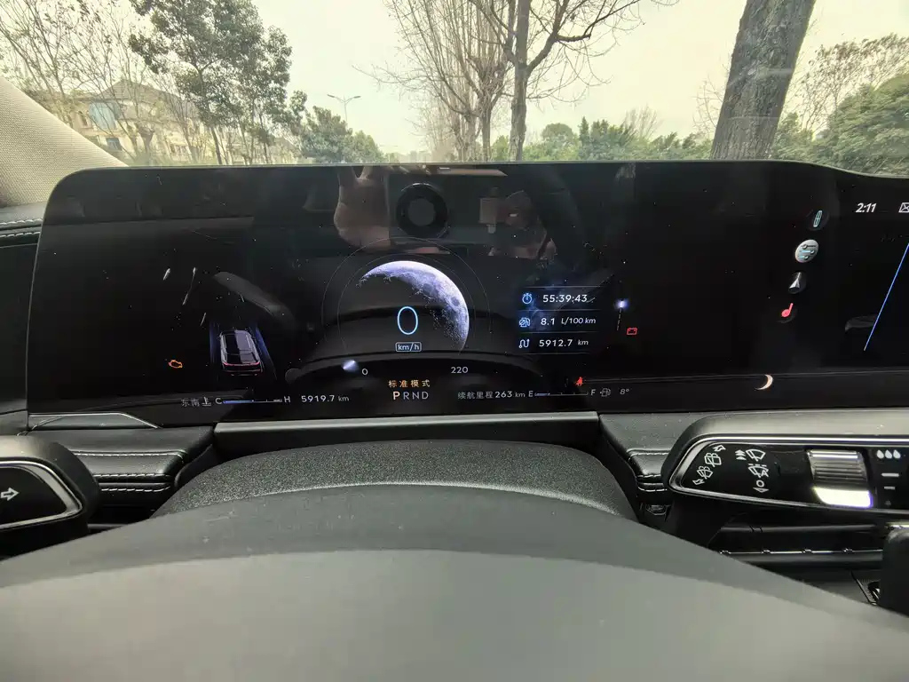 LINCOLN ADVENTURER 2023