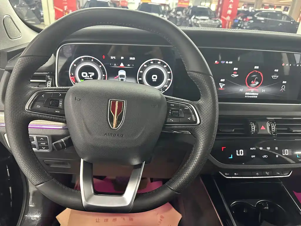 HONGQI HS5 2022