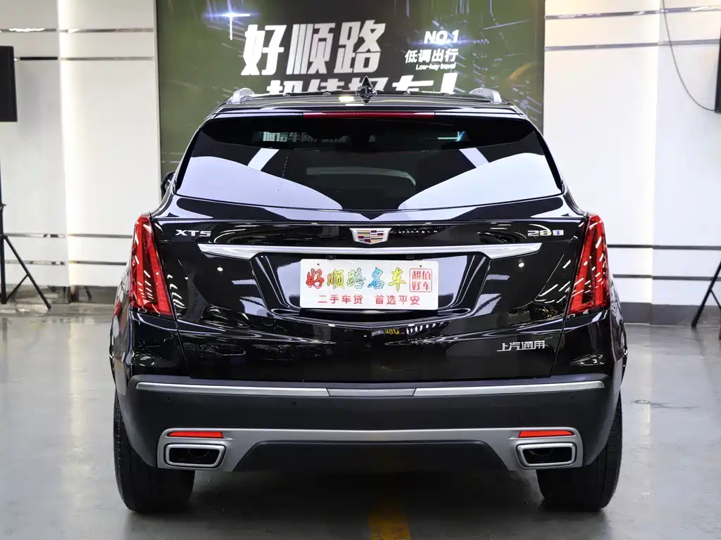 CADILLAC XT5 2022