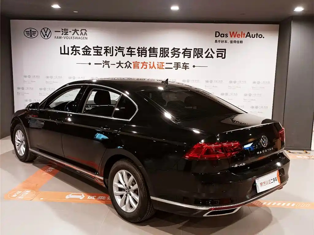 VOLKSWAGEN MAGOTAN 2023