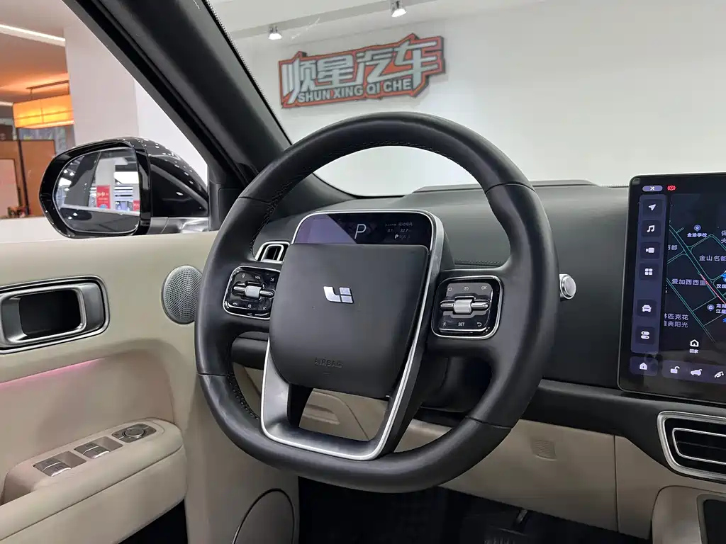 LI AUTO L9 2023