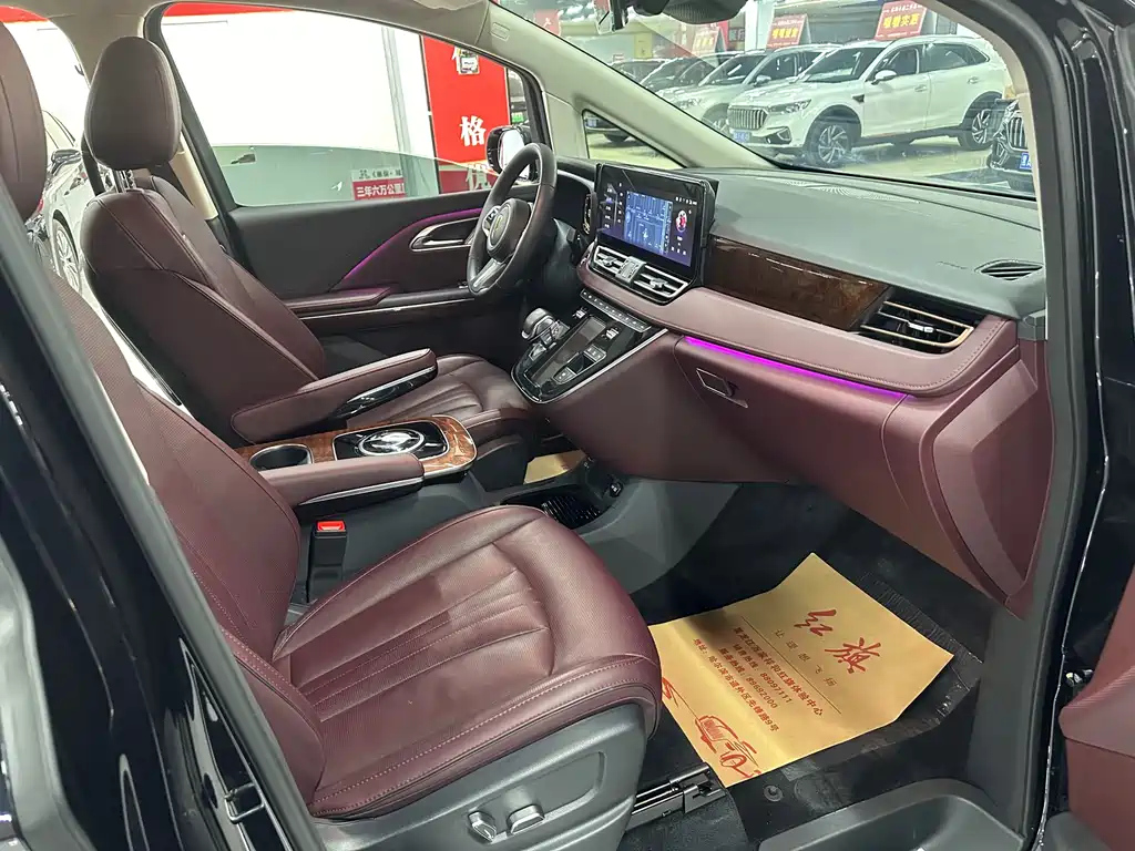HONGQI HQ9 2023