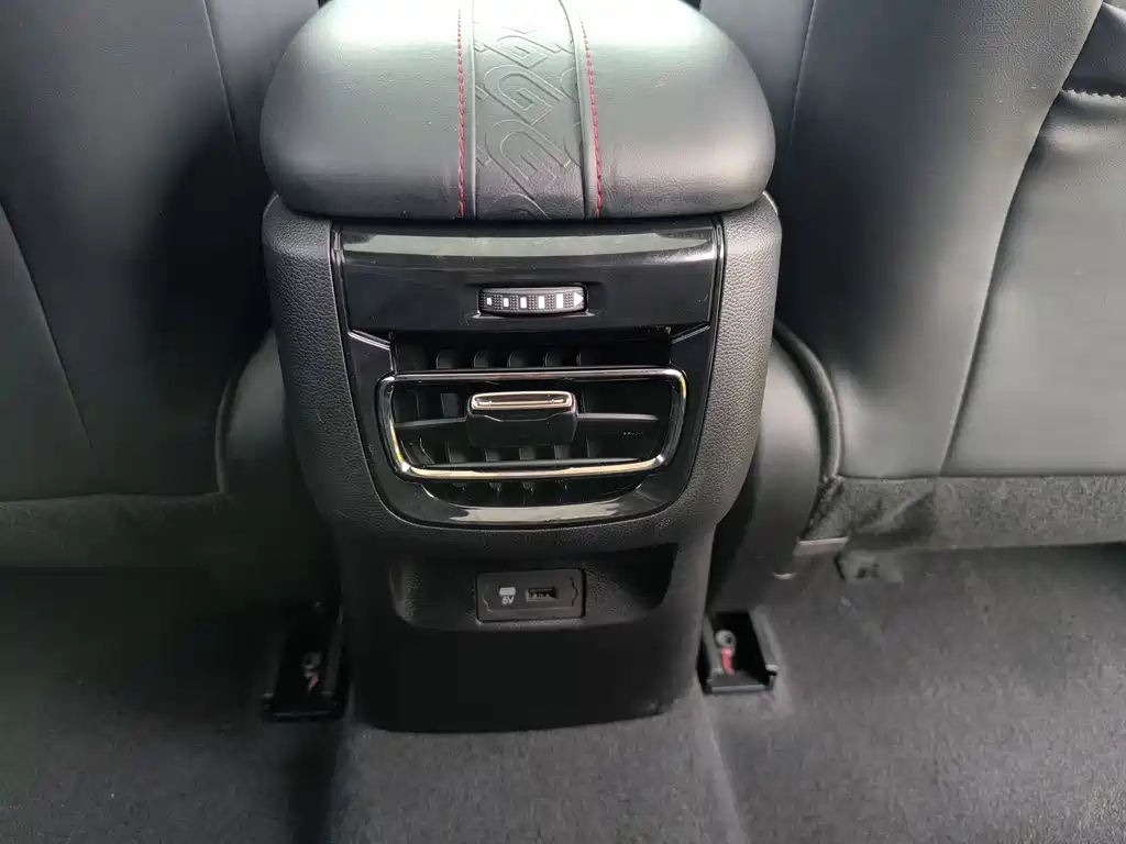 TRUMPCHI EMPOW 2022