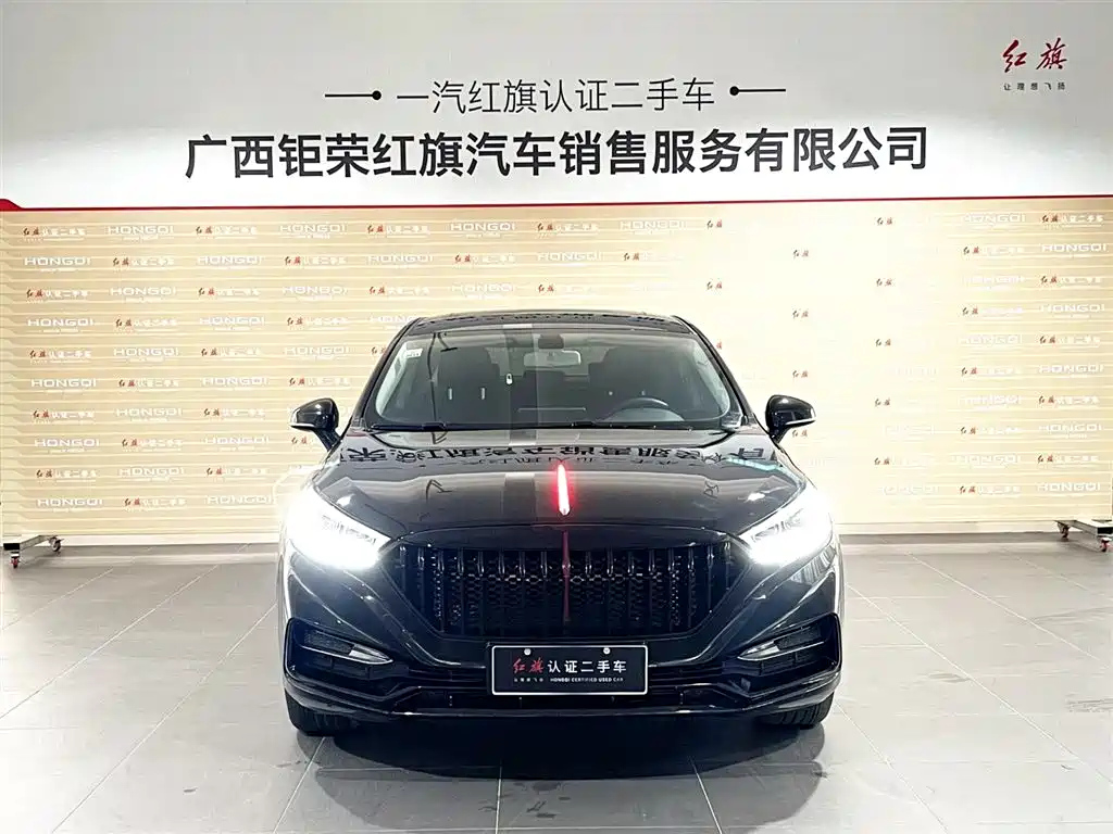 HONGQI H5 2021