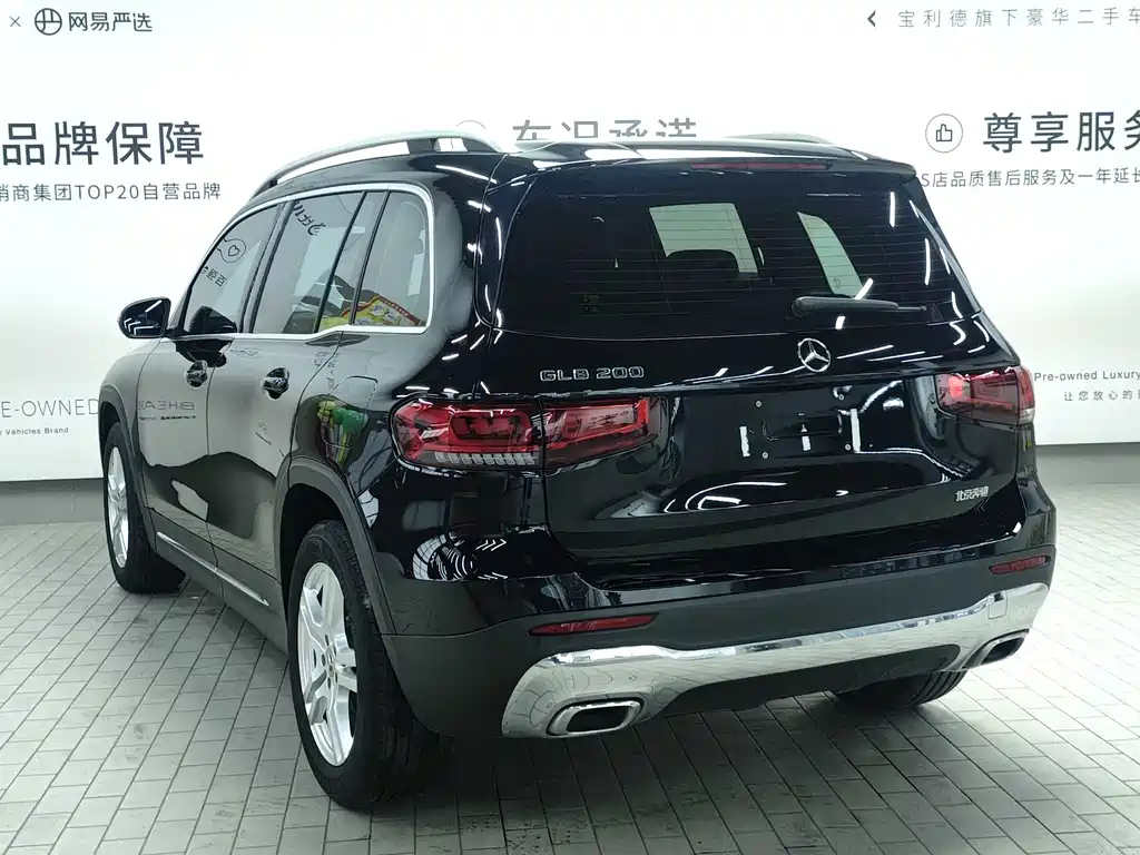 MERCEDES BENZ GLB 2023
