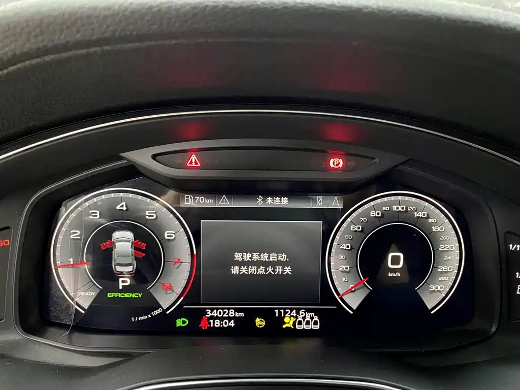 AUDI A6L 2022
