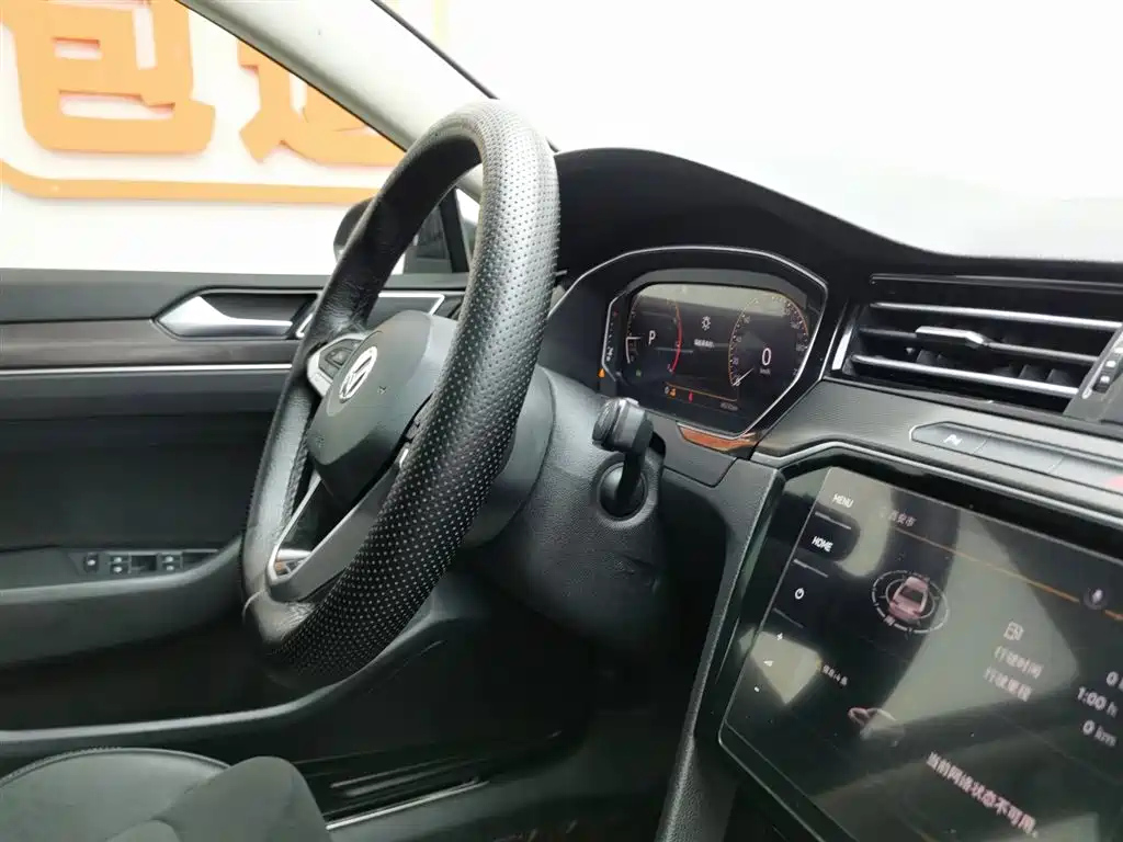 VOLKSWAGEN MAGOTAN 2020