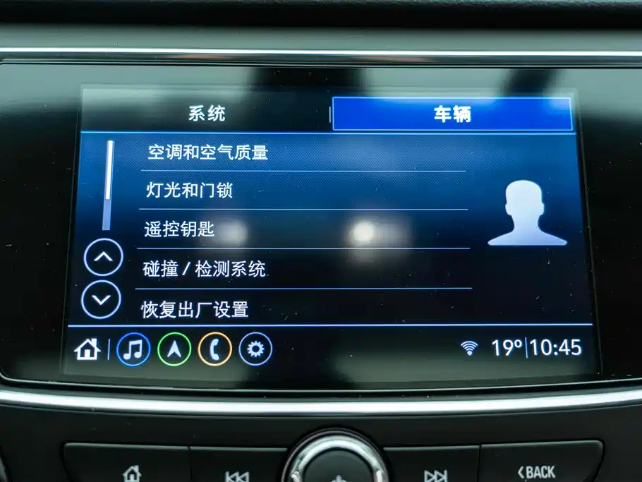 BUICK LACROSSE 2023