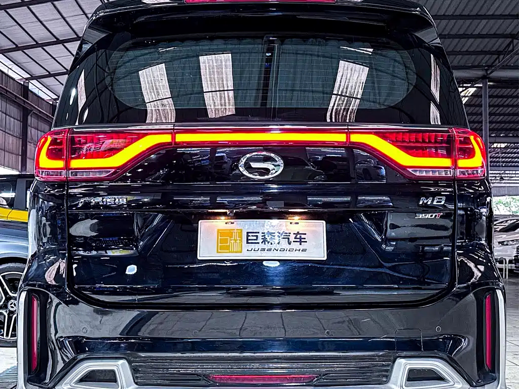 TRUMPCHI M8 2022