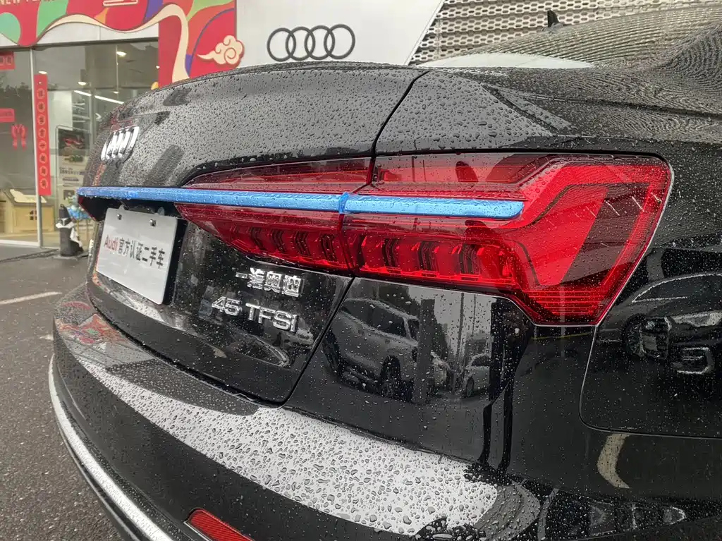 AUDI A6L 2024