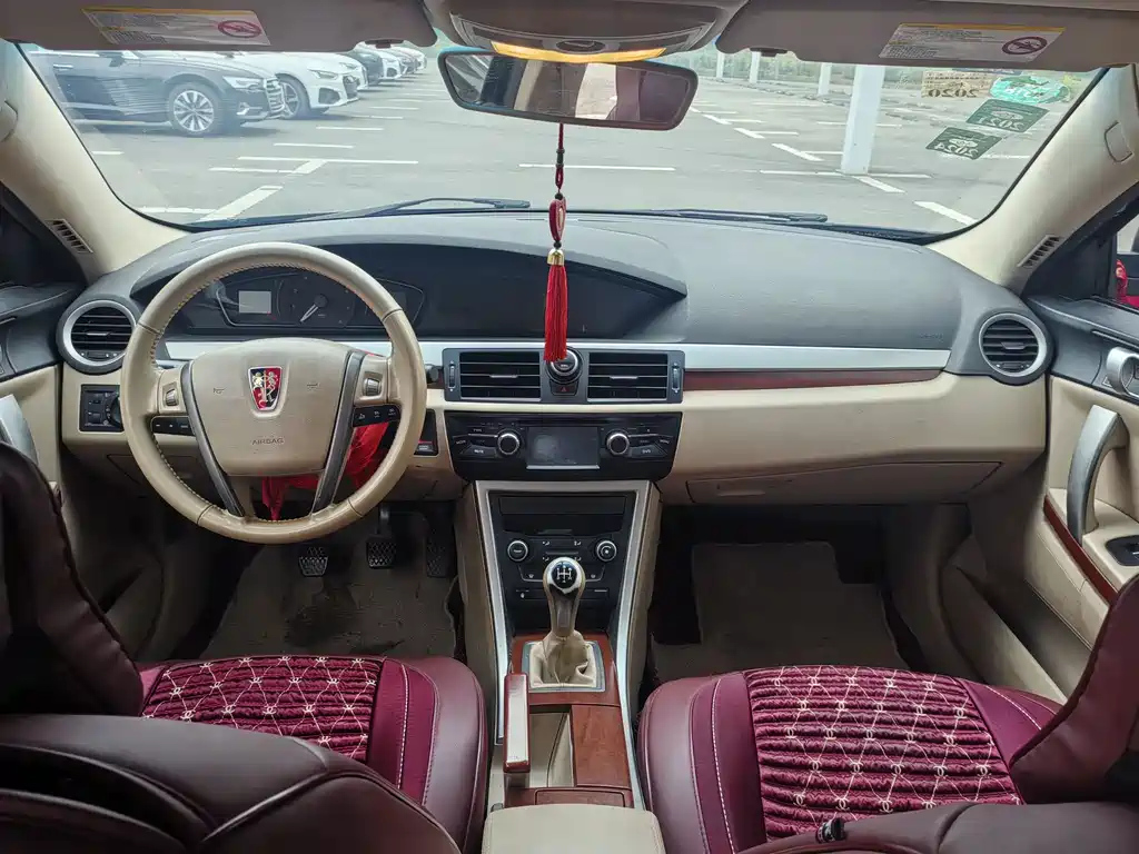 ROEWE 550 2013