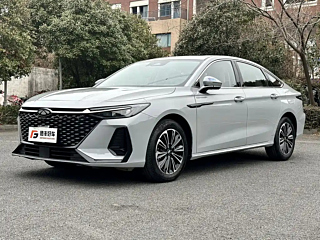 chery other