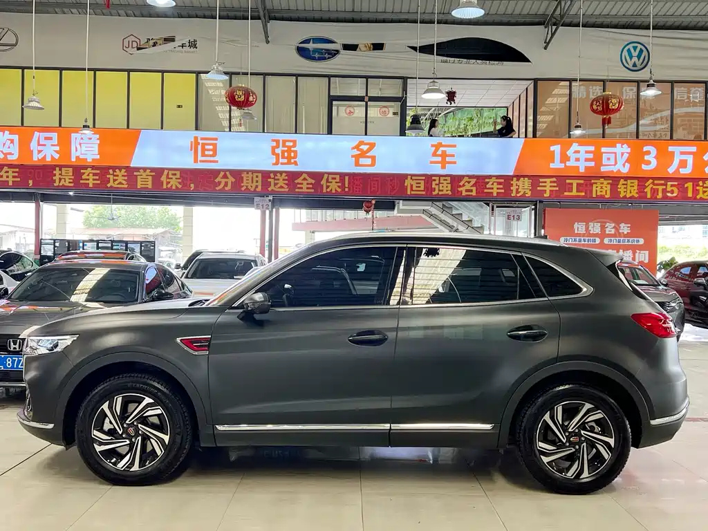 HONGQI HS5 2022