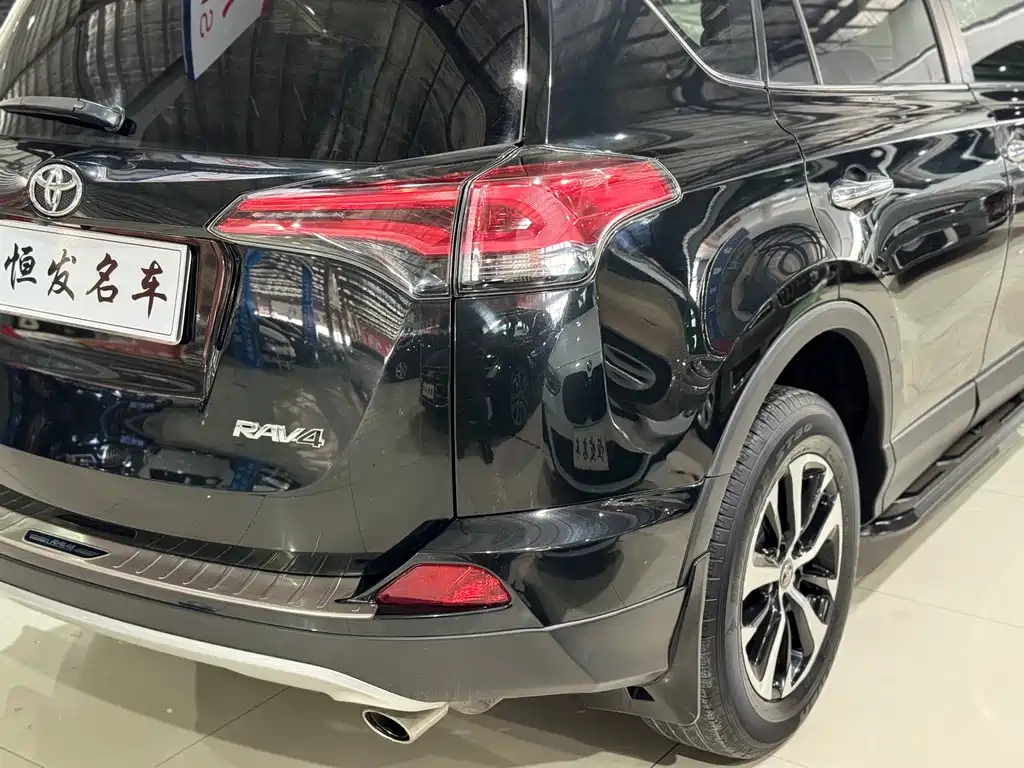 TOYOTA RAV4 RONGFANG 2019