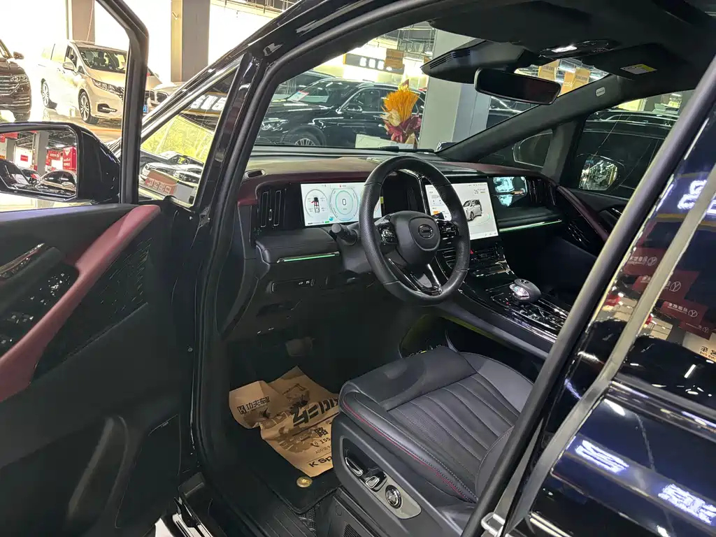TRUMPCHI M8 2023