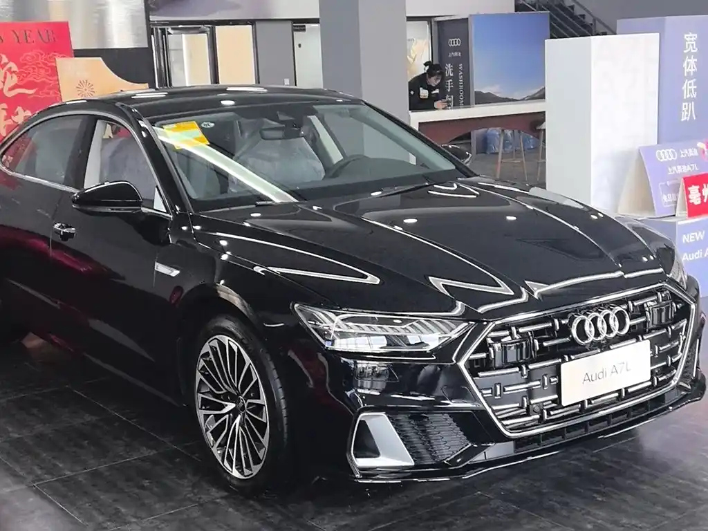 AUDI A7L 2024