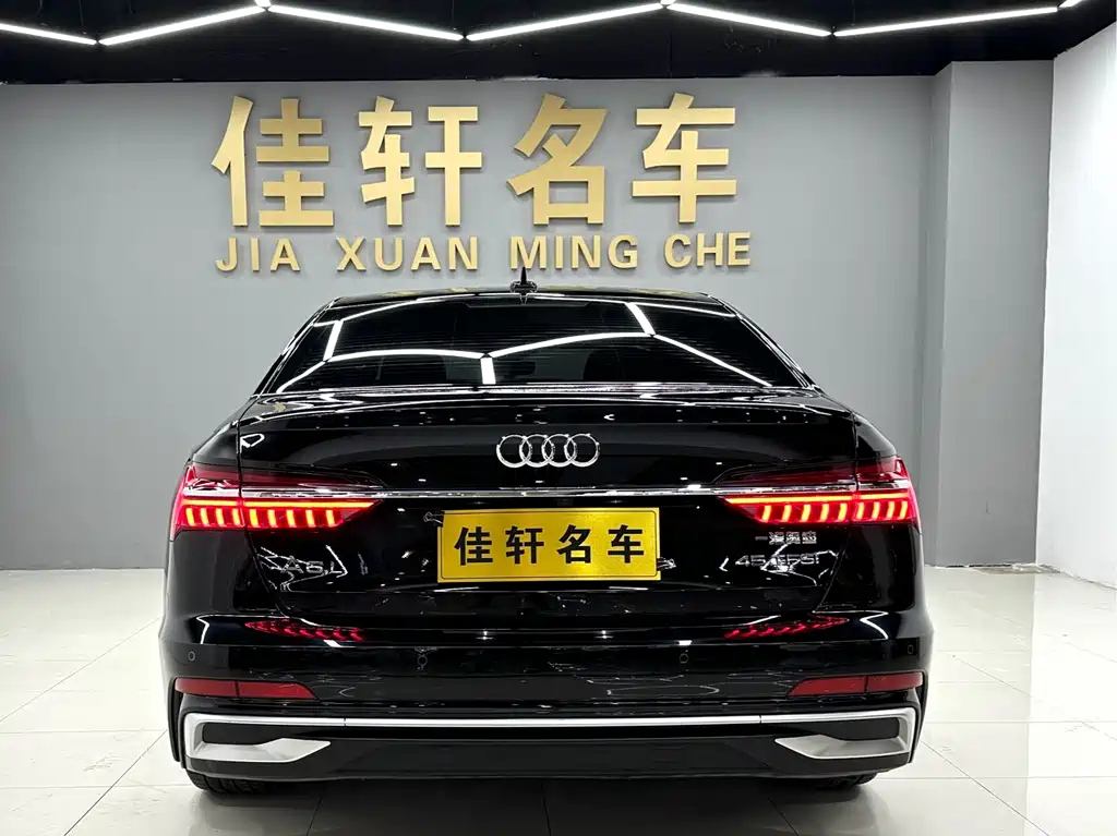 AUDI A6L 2023