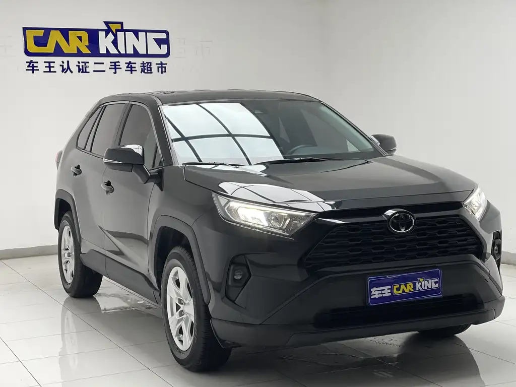TOYOTA RAV4 RONGFANG 2023