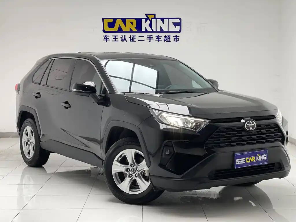 TOYOTA RAV4 RONGFANG 2023