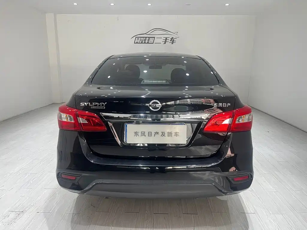 NISSAN SYLPHY 2022
