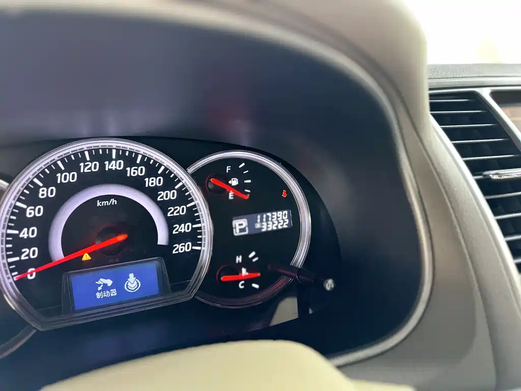 NISSAN TEANA 2013