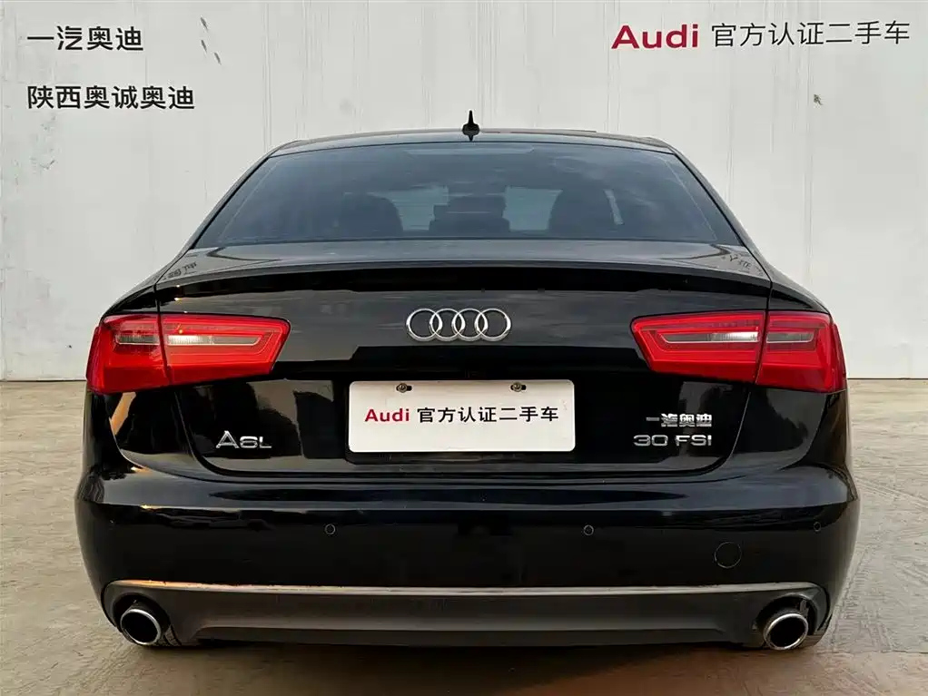AUDI A6L 2015