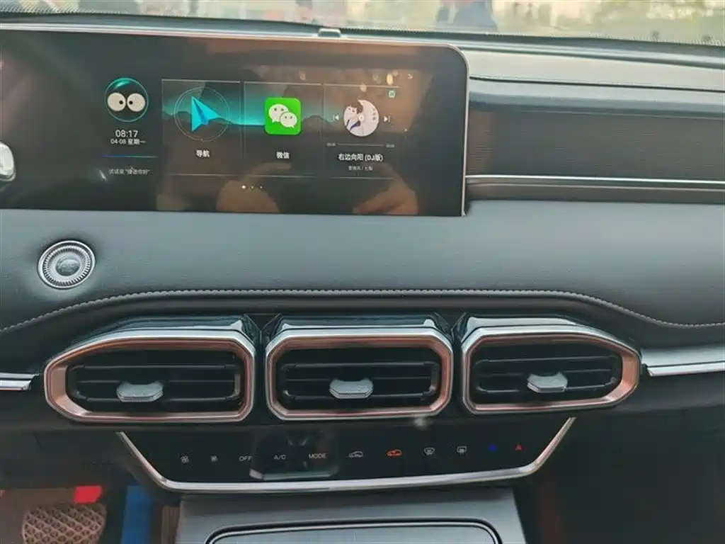 JETOUR X70 PLUS 2023