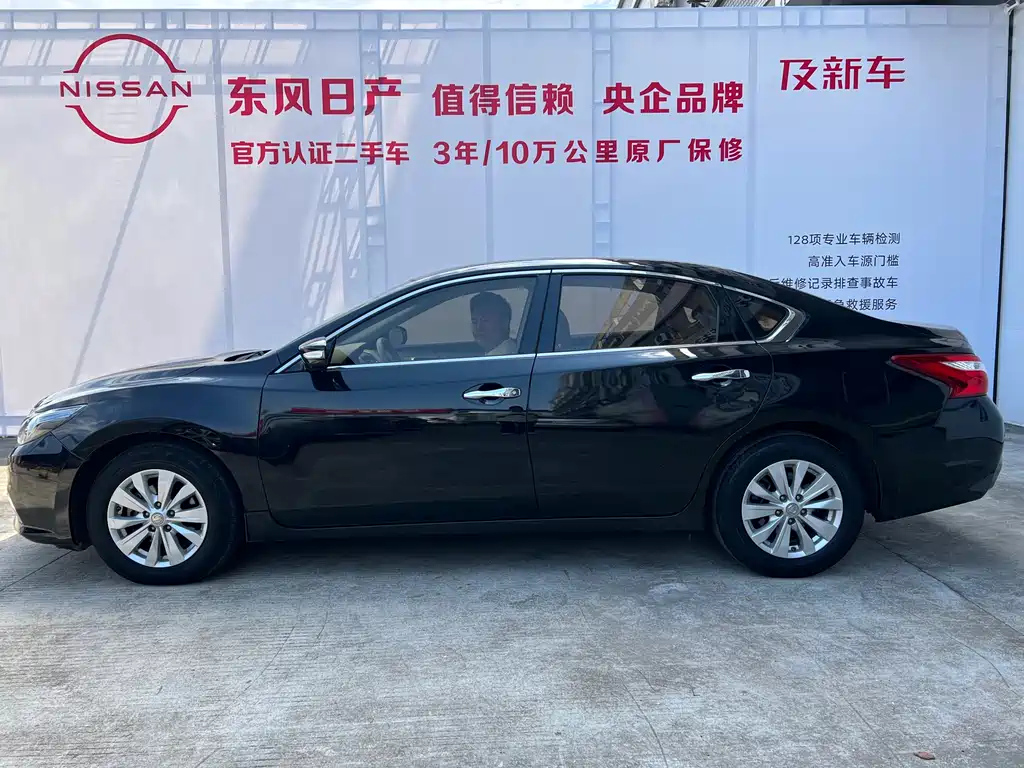 NISSAN TEANA 2018