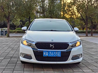 DS 5LS 2014