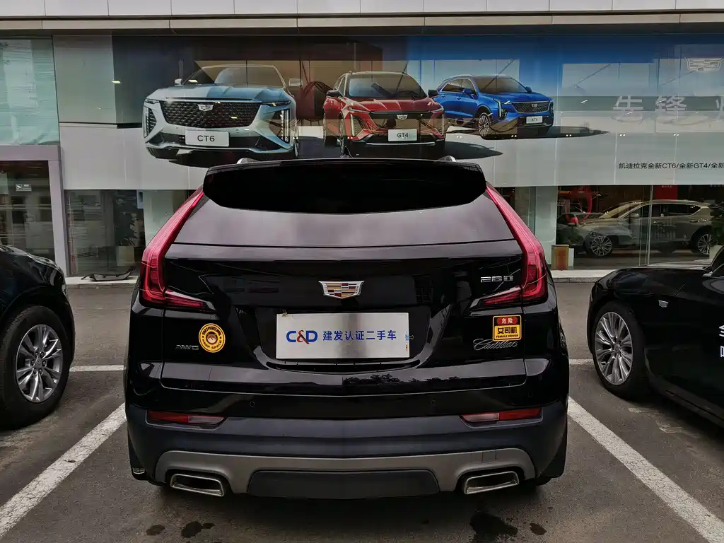 CADILLAC XT4 2020