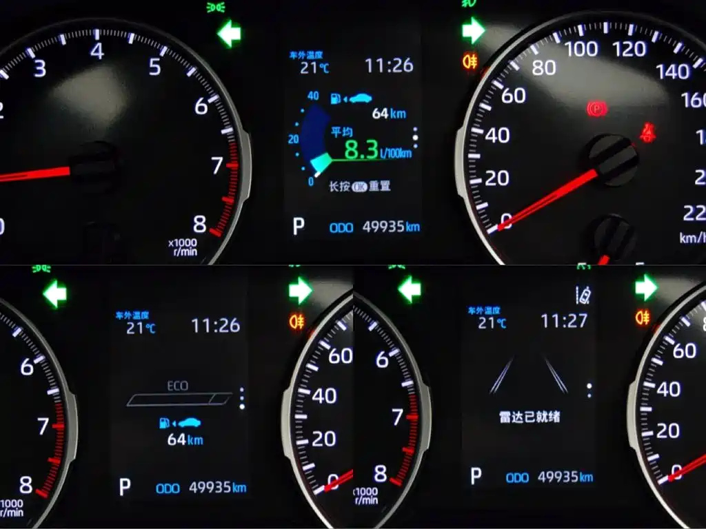 TOYOTA WILDLANDER 2021