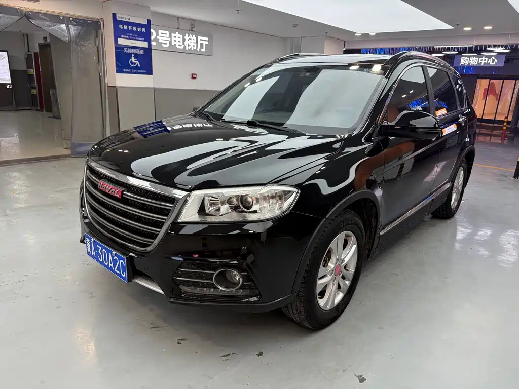 Аукционный лист HAVAL H6 2014