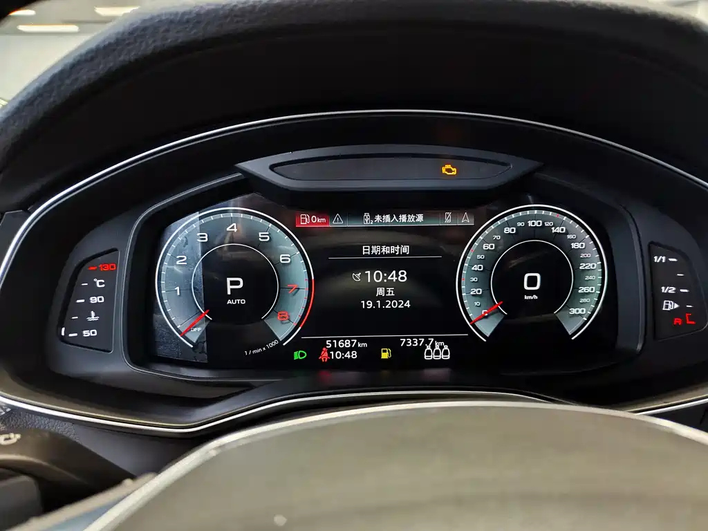 AUDI A6L 2021