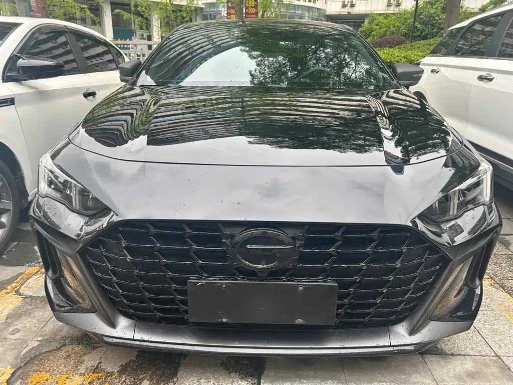 TRUMPCHI EMPOW 2022