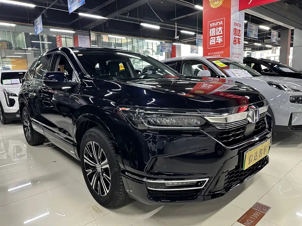 HONDA BREEZE NEW ENERGY 2023